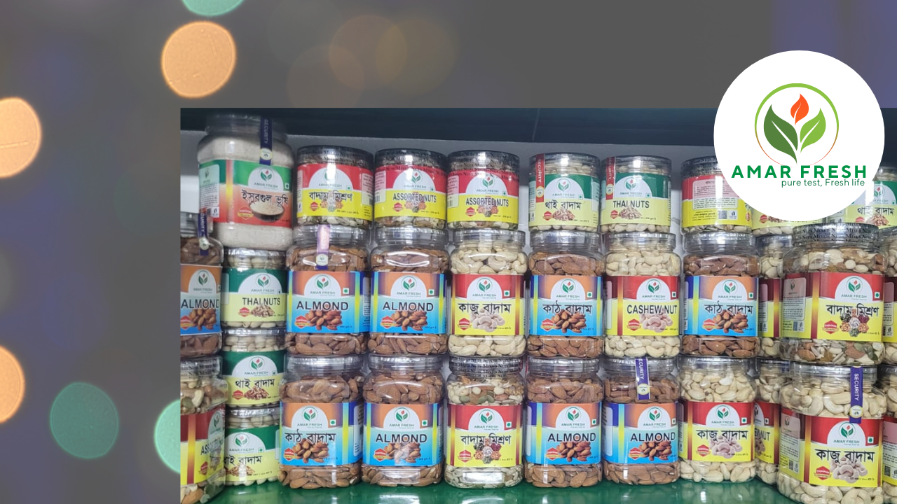 স্বাগতম আমার ফ্রেশ বাজারে