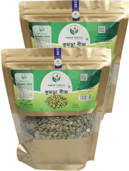 কুমড়োর বীজ / Pumpkin Seed (2000gm)
