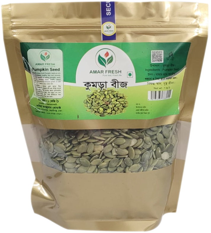 কুমড়োর বীজ / Pumpkin Seed (1000gm)