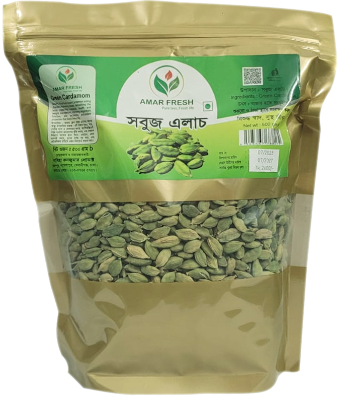 এলাচ /cardamom (500gm)