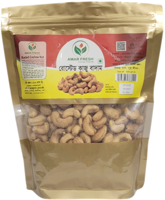 ভাজা কাজুবাদাম / Roosted Cashew Nut (500gm)